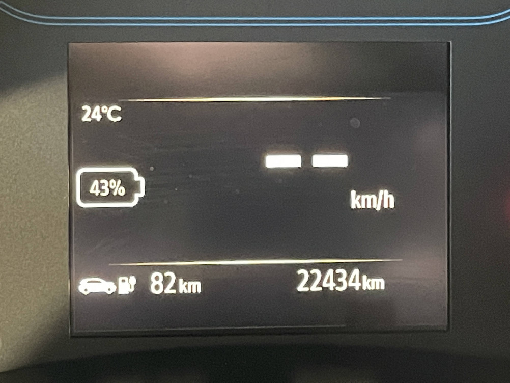 Acheter Dacia Spring Spring Expression 5p occasion dans les concessions du Groupe Faurie