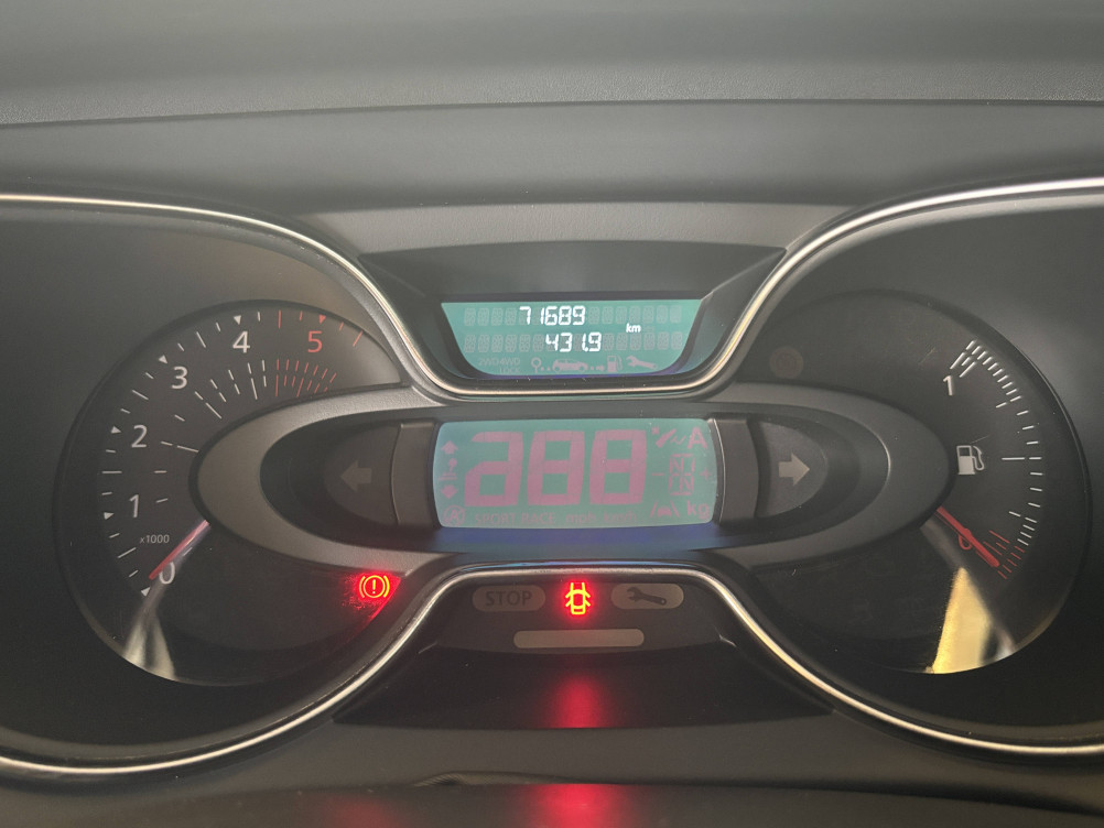 Acheter Renault Captur Captur dCi 90 Intens 5p occasion dans les concessions du Groupe Faurie