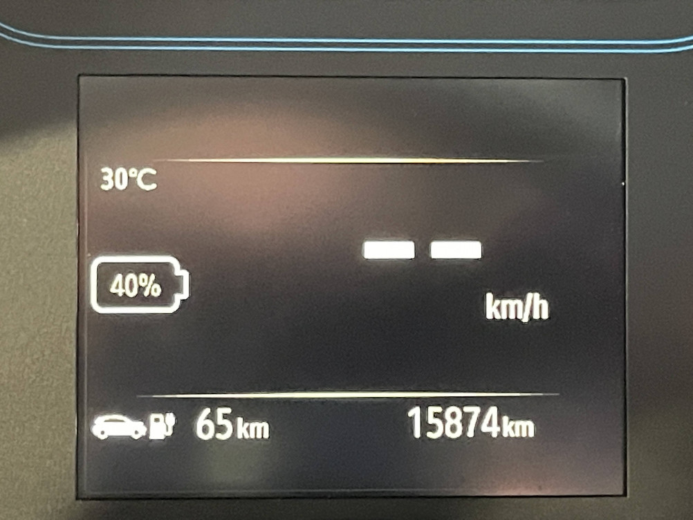 Acheter Dacia Spring Spring Achat Intégral Confort Plus 5p occasion dans les concessions du Groupe Faurie