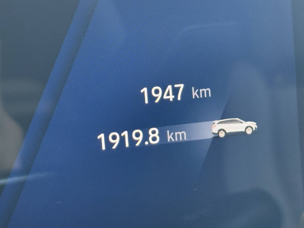 Acheter Renault Espace 6 Espace E-Tech full hybrid 200 GSR2 Iconic 5p occasion dans les concessions du Groupe Faurie