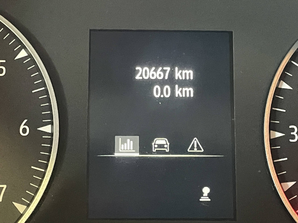 Acheter Dacia Sandero Sandero ECO-G 100 Stepway Extreme + 5p occasion dans les concessions du Groupe Faurie