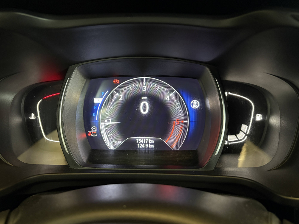 Acheter Renault Kadjar Kadjar Blue dCi 115 EDC Business 5p occasion dans les concessions du Groupe Faurie