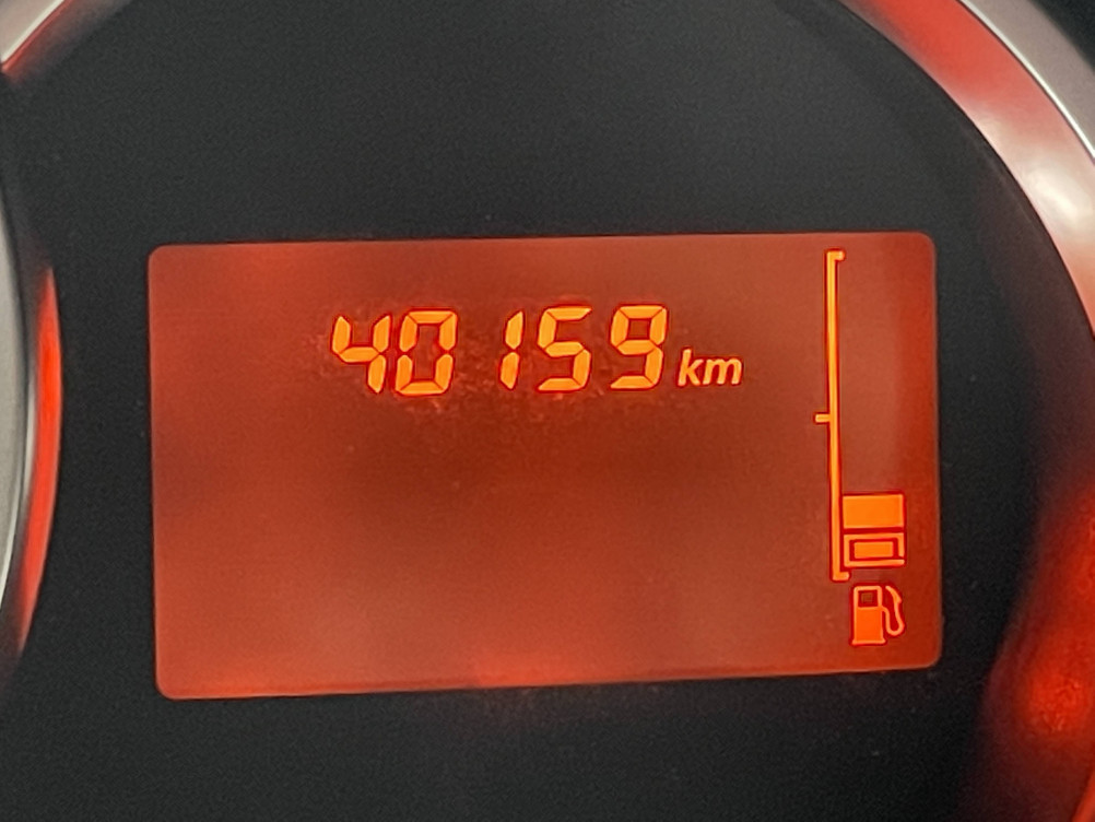 Acheter Dacia Sandero Sandero TCe 90 Stepway 5p occasion dans les concessions du Groupe Faurie