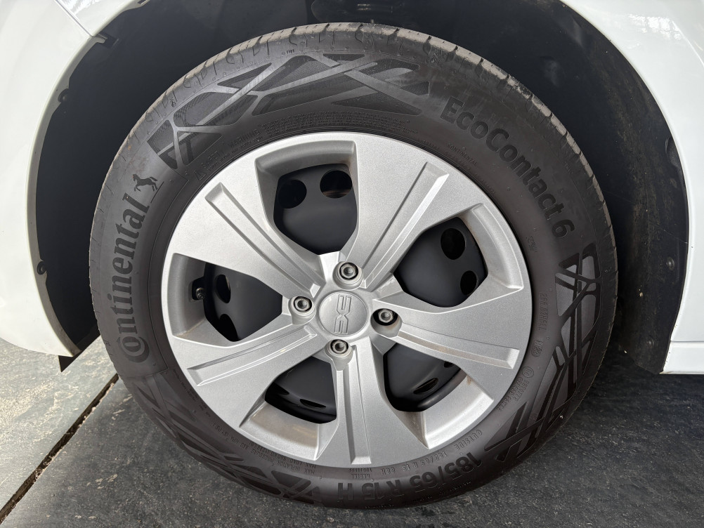 Acheter Dacia Sandero Sandero SCe 65 Essential 5p occasion dans les concessions du Groupe Faurie