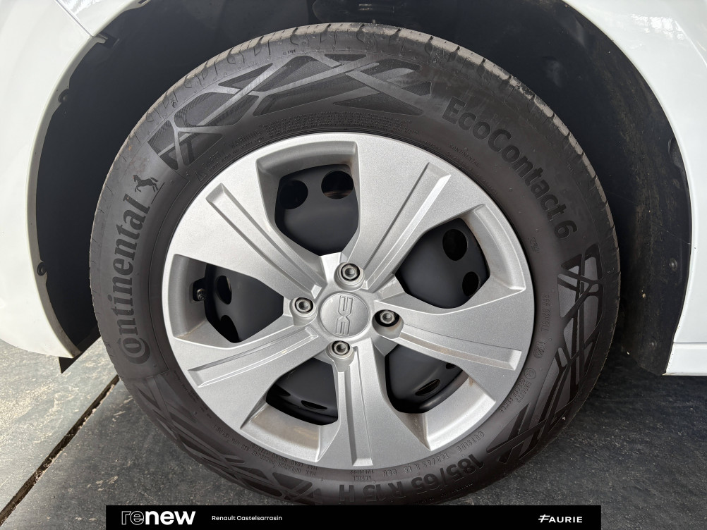 Acheter Dacia Sandero Sandero SCe 65 Essential 5p occasion dans les concessions du Groupe Faurie