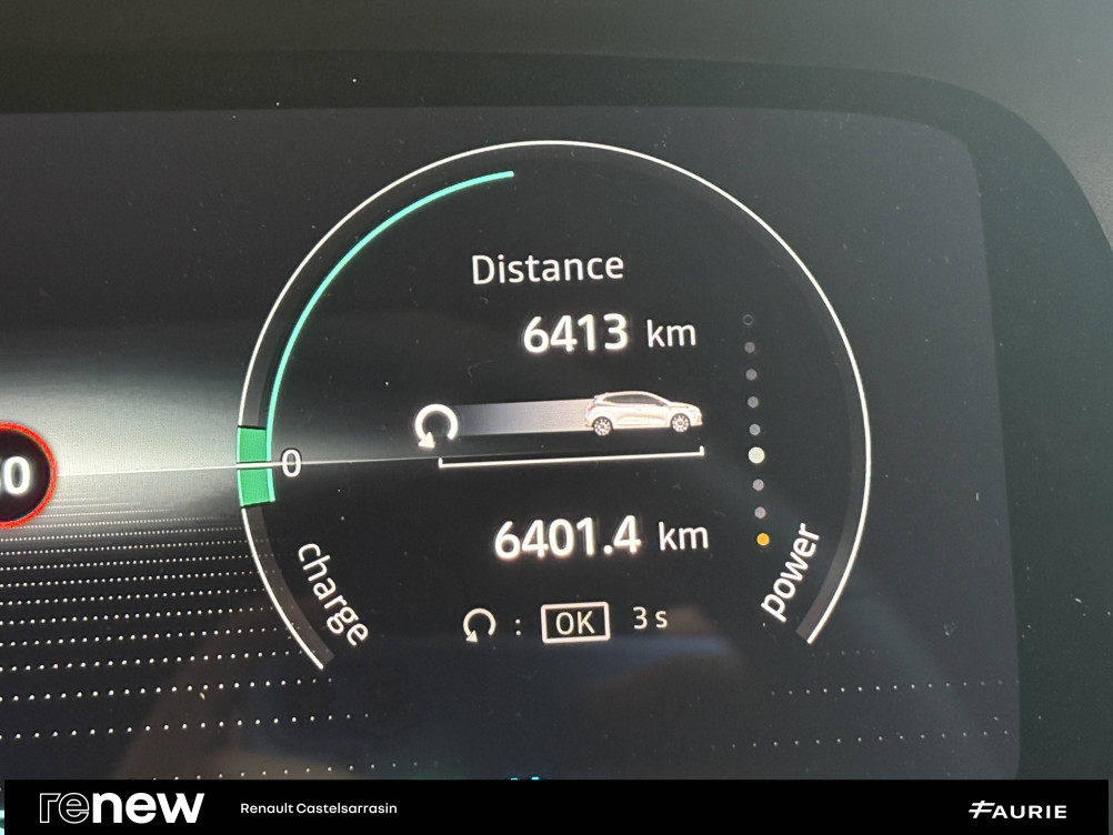 Acheter Renault Clio 5 Clio E-Tech full hybrid 145 ch GSR2 Esprit Alpine 5p occasion dans les concessions du Groupe Faurie