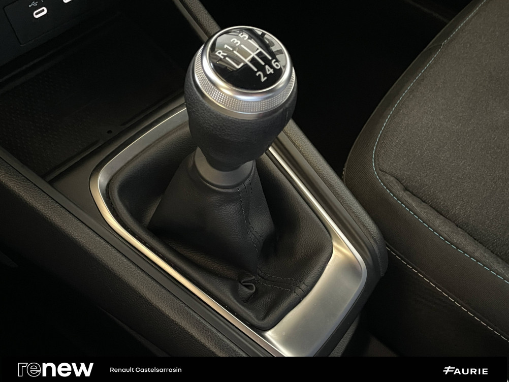 Acheter Renault Captur 2 Captur Eco-G 100 ch Evolution 5p occasion dans les concessions du Groupe Faurie