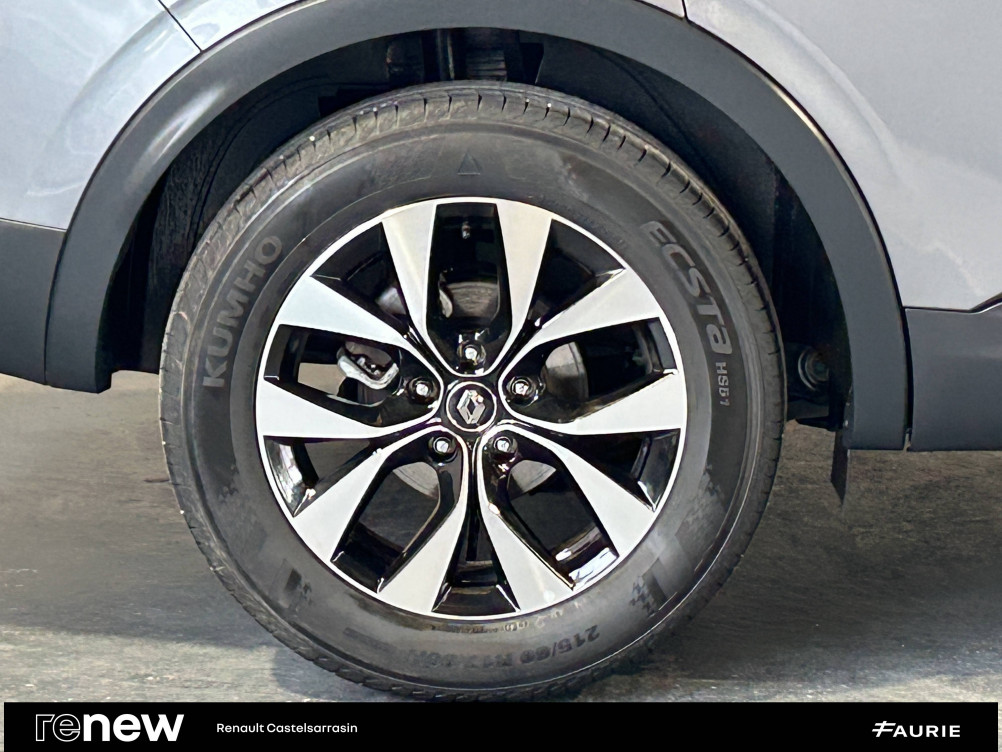 Acheter Renault Arkana Arkana E-Tech hybride 145 - 22 Evolution 5p occasion dans les concessions du Groupe Faurie