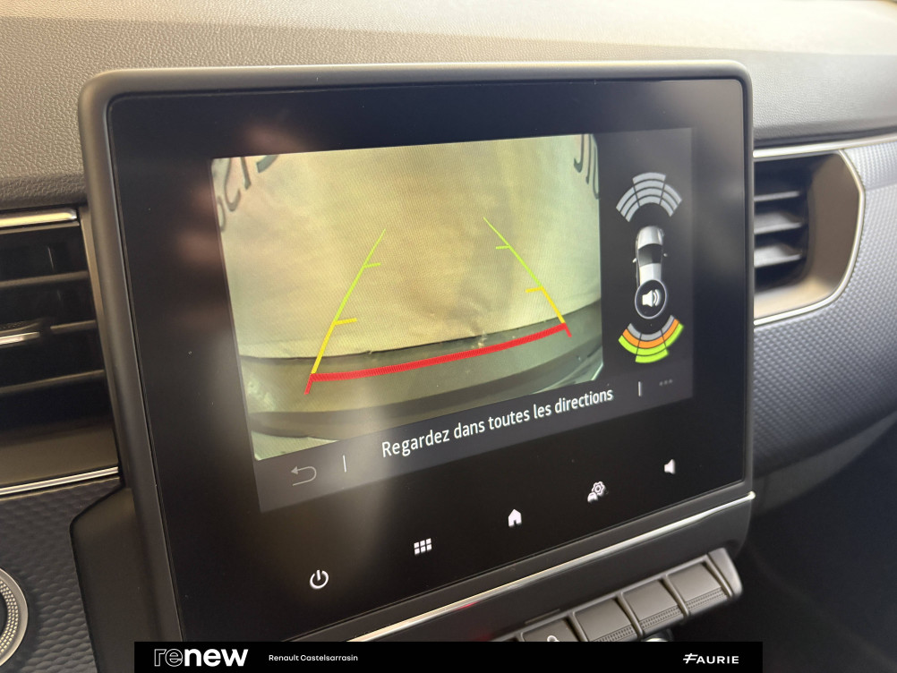 Acheter Renault Arkana Arkana TCe 140 EDC - 23 Evolution 5p occasion dans les concessions du Groupe Faurie