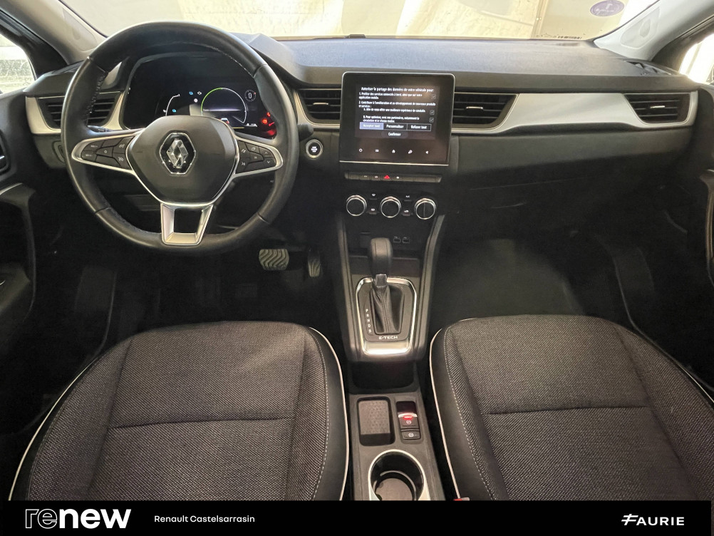 Acheter Renault Captur 2 Captur E-Tech full hybrid 145 Techno 5p occasion dans les concessions du Groupe Faurie