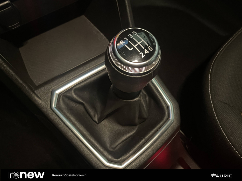 Acheter Dacia Sandero Sandero ECO-G 100 Stepway Confort 5p occasion dans les concessions du Groupe Faurie