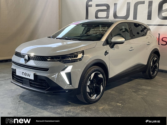 Acheter Renault Captur 2 Captur TCe 90 ch Techno 5p occasion dans les concessions du Groupe Faurie