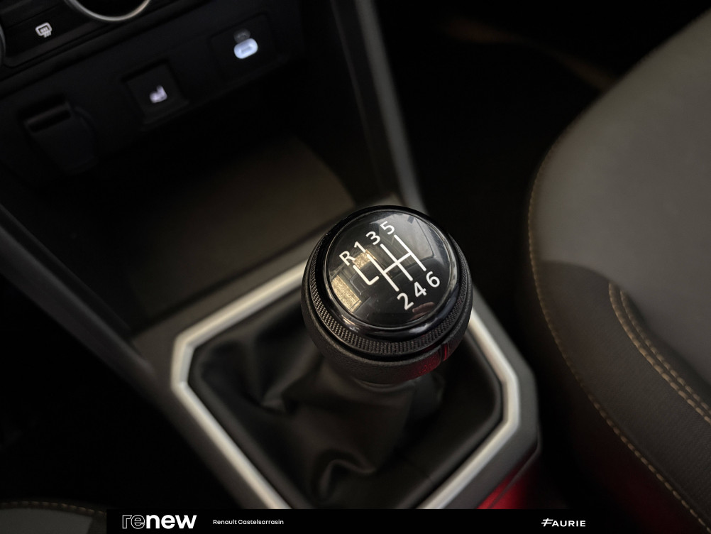 Acheter Dacia Sandero Sandero ECO-G 100 GSR2 Stepway Extreme + 5p occasion dans les concessions du Groupe Faurie