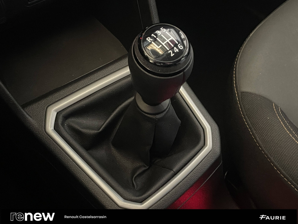 Acheter Dacia Sandero Sandero ECO-G 100 Stepway Extreme + 5p occasion dans les concessions du Groupe Faurie