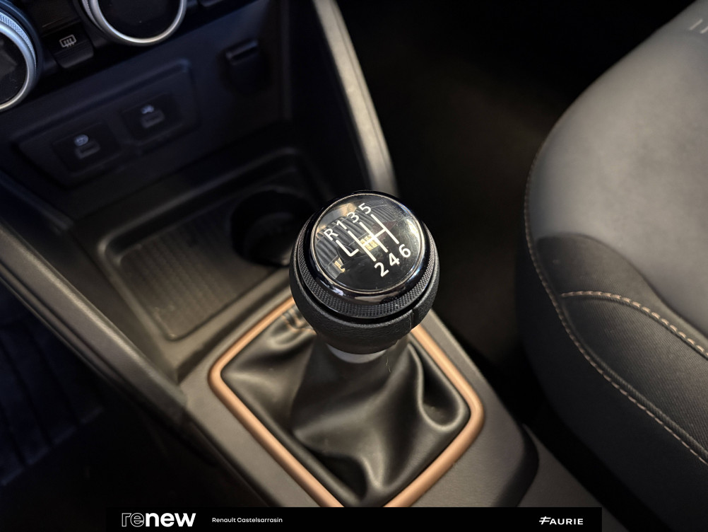 Acheter Dacia Duster Duster TCe 130 4x2 Extreme 5p occasion dans les concessions du Groupe Faurie