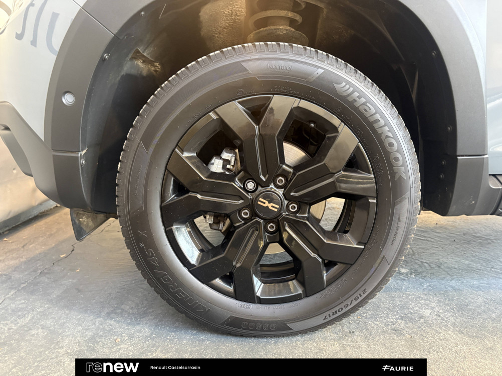 Acheter Dacia Duster Duster TCe 130 4x2 Extreme 5p occasion dans les concessions du Groupe Faurie