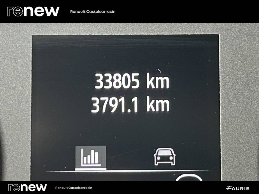 Acheter Dacia Sandero Sandero TCe 110 Stepway Expression 5p occasion dans les concessions du Groupe Faurie