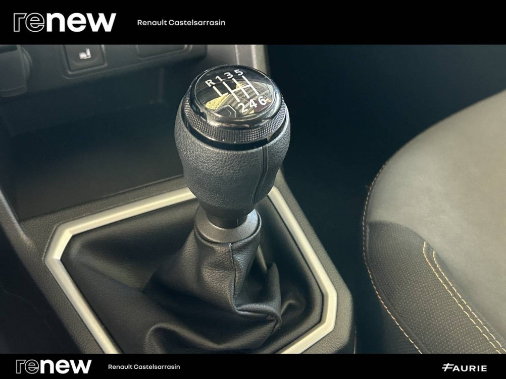 Acheter Dacia Sandero Sandero TCe 90 GSR2 Stepway Extreme 5p occasion dans les concessions du Groupe Faurie