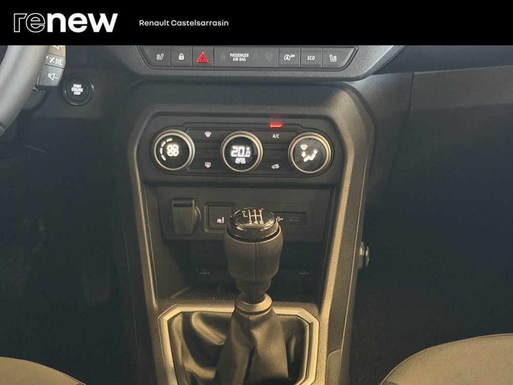 Acheter Dacia Sandero Sandero ECO-G 120 Stepway Extreme 5p neuf dans les concessions du Groupe Faurie