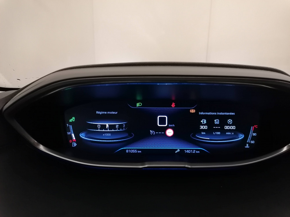 Acheter Peugeot 3008 3008 1.2 Puretech 130ch S&S BVM6 Allure 5p occasion dans les concessions du Groupe Faurie