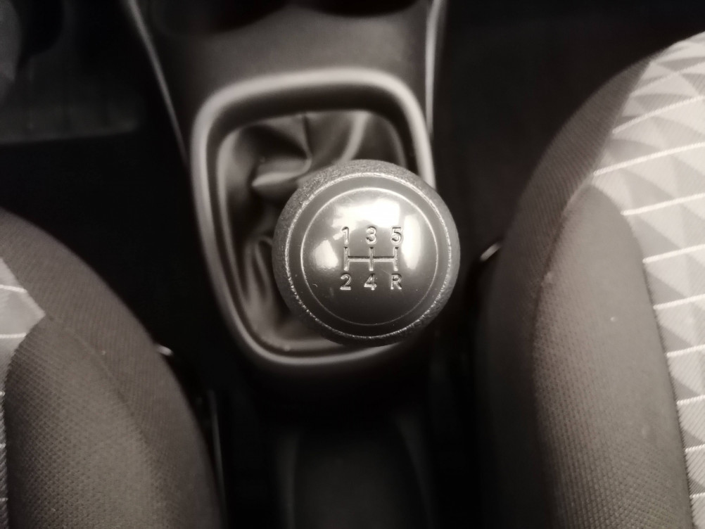 Acheter Peugeot 108 108 VTi 72ch S&S BVM5 Active 5p occasion dans les concessions du Groupe Faurie