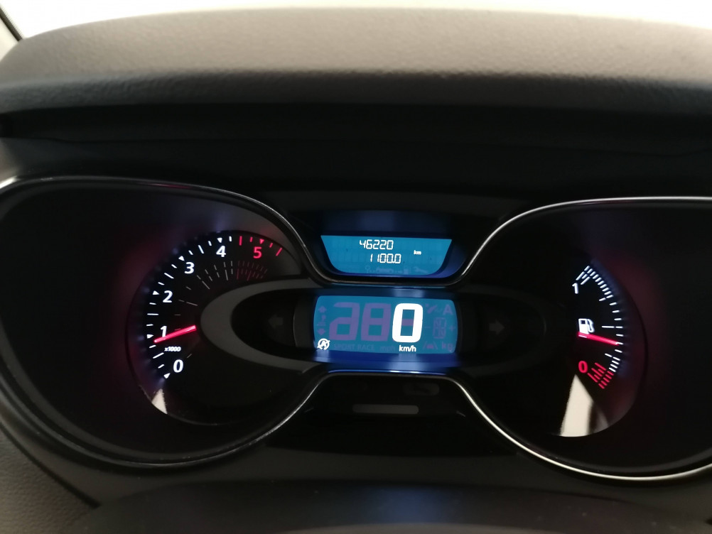 Acheter Renault Captur Captur dCi 90 Intens 5p occasion dans les concessions du Groupe Faurie