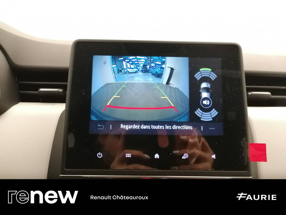 Acheter Renault Clio 5 Clio SCe 65 Evolution 5p occasion dans les concessions du Groupe Faurie