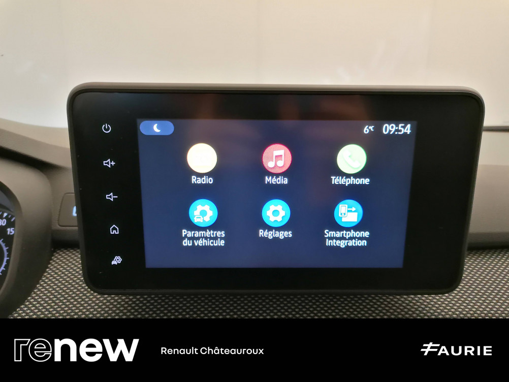 Acheter Dacia Sandero Sandero ECO-G 100 - 22 Confort 5p occasion dans les concessions du Groupe Faurie