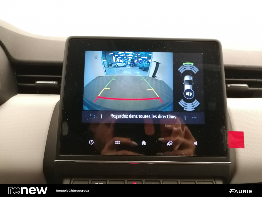 Acheter Renault Clio 5 Clio SCe 65 Evolution 5p occasion dans les concessions du Groupe Faurie