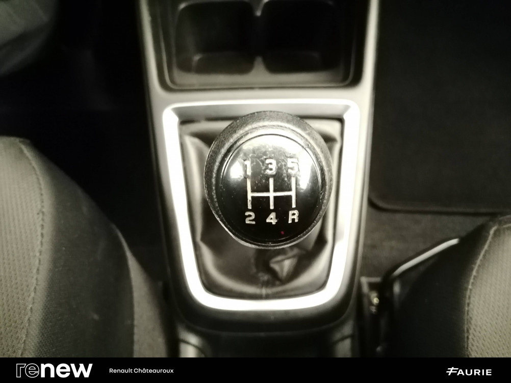 Acheter Suzuki Swift Swift 1.2 Dualjet Privilège 5p occasion dans les concessions du Groupe Faurie