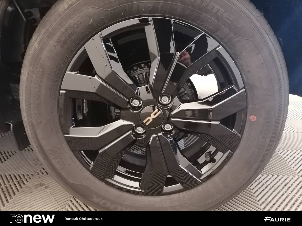 Acheter Dacia Sandero Sandero ECO-G 100 GSR2 Stepway Extreme 5p occasion dans les concessions du Groupe Faurie