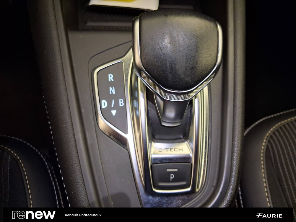 Acheter Renault Captur 2 Captur E-Tech full hybrid 145 Engineered 5p occasion dans les concessions du Groupe Faurie