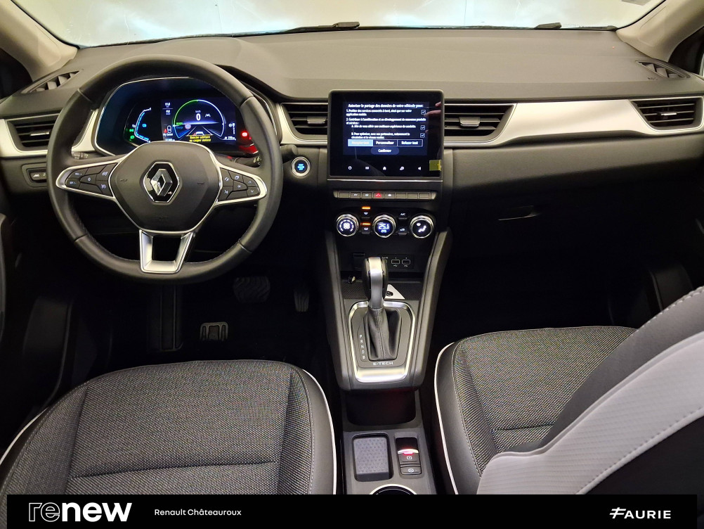 Acheter Renault Captur 2 Captur E-Tech 145 - 21 Intens 5p occasion dans les concessions du Groupe Faurie