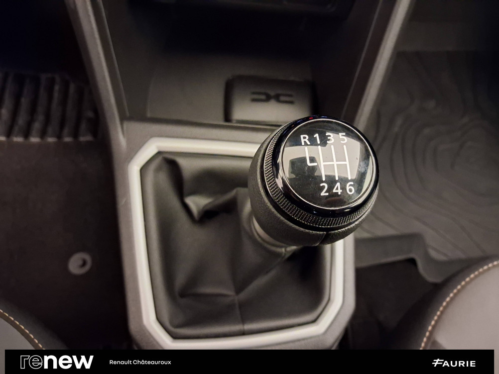 Acheter Dacia Sandero Sandero ECO-G 100 GSR2 Stepway Extreme 5p occasion dans les concessions du Groupe Faurie