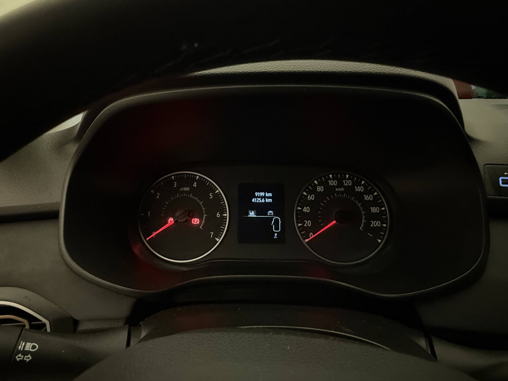 Acheter Dacia Sandero Sandero TCe 90 Stepway Extreme 5p neuf dans les concessions du Groupe Faurie