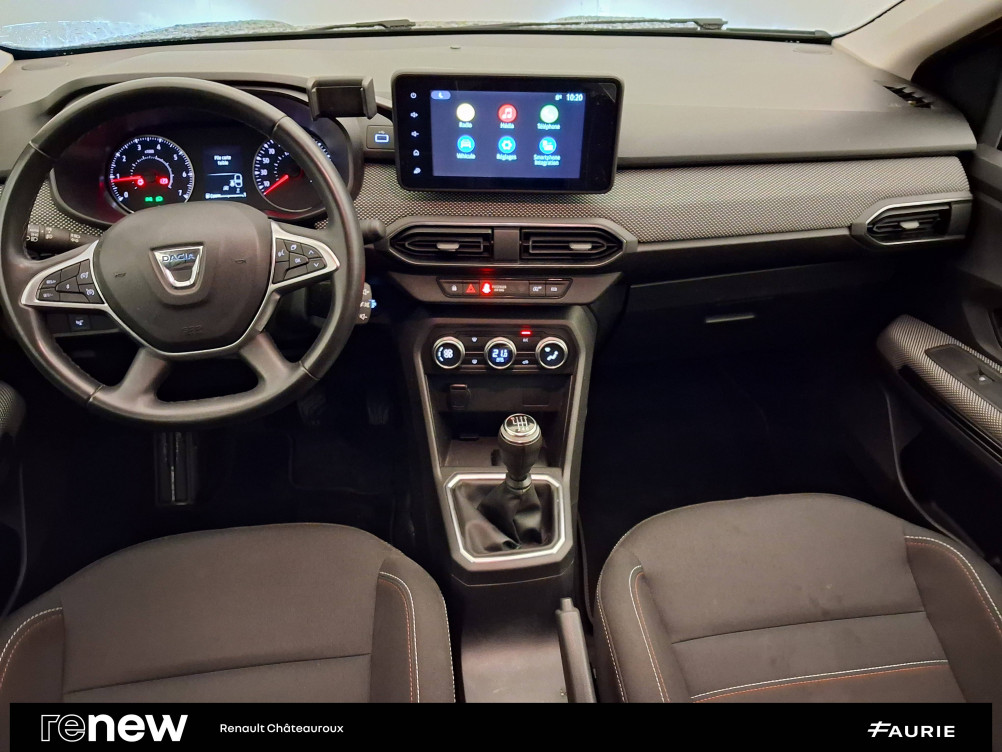 Acheter Dacia Jogger Jogger TCe 110 5 places SL Extreme 5p occasion dans les concessions du Groupe Faurie