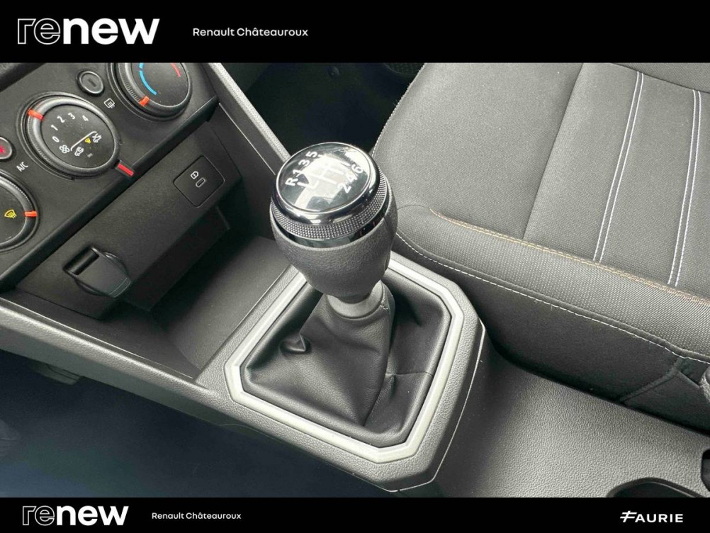 Acheter Dacia Sandero Sandero ECO-G 100 GSR2 Stepway Expression 5p occasion dans les concessions du Groupe Faurie