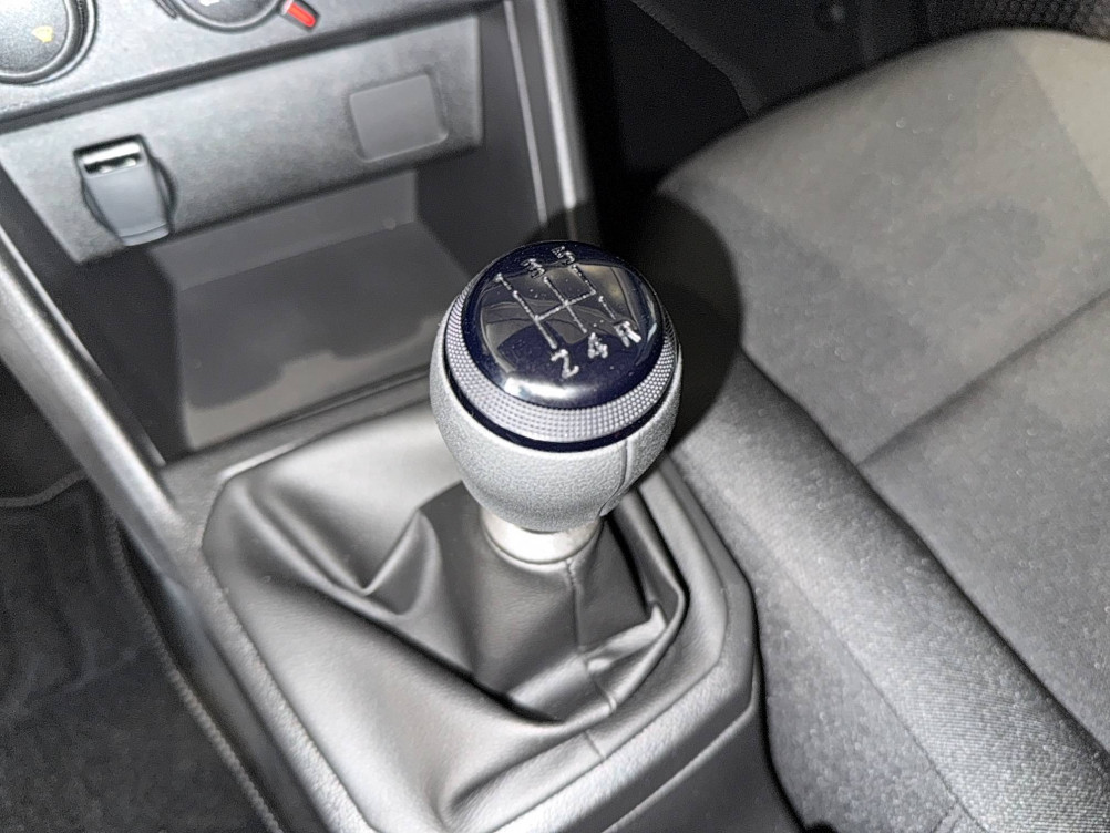 Acheter Dacia Sandero Sandero SCe 65 GSR2 Essential 5p occasion dans les concessions du Groupe Faurie