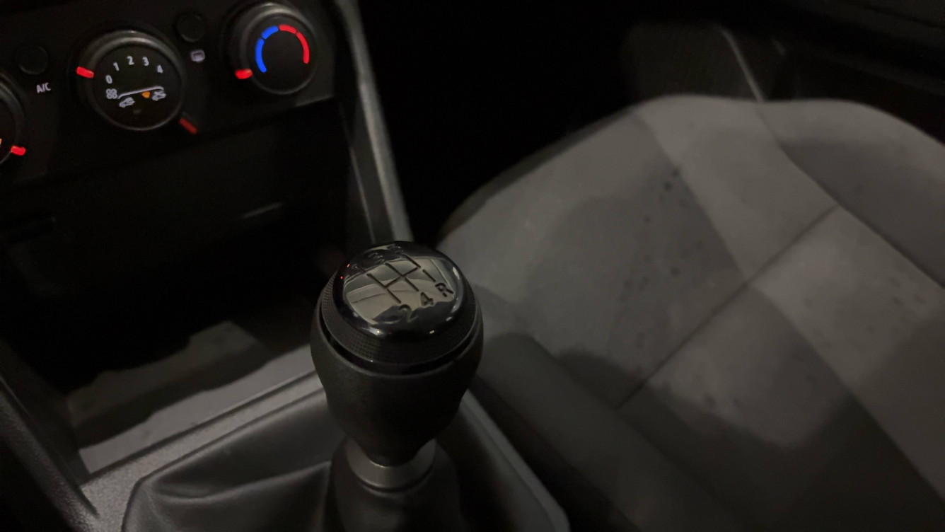 Acheter Dacia Sandero Sandero SCe 65 Essential 5p occasion dans les concessions du Groupe Faurie