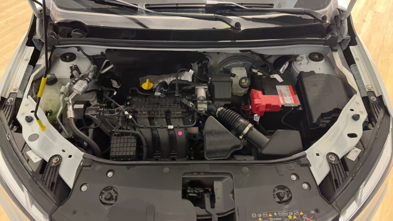 Acheter Dacia Sandero Sandero SCe 65 - 22 Confort 5p occasion dans les concessions du Groupe Faurie