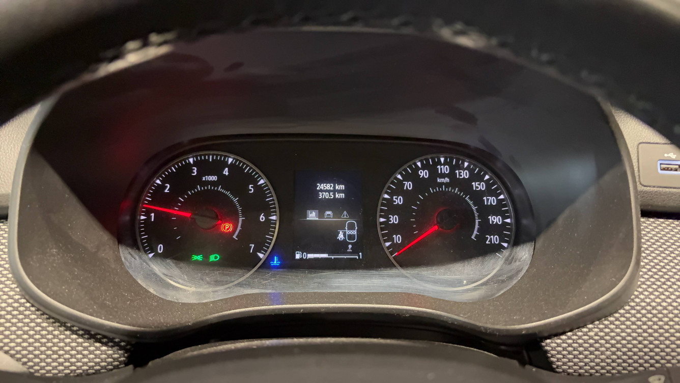 Acheter Dacia Sandero Sandero TCe 110 Stepway Expression + 5p occasion dans les concessions du Groupe Faurie
