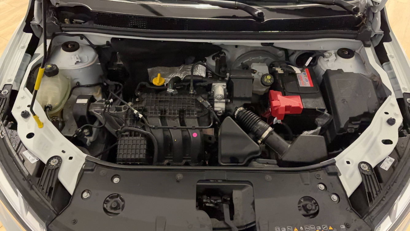 Acheter Dacia Sandero Sandero SCe 65 Essentiel 5p occasion dans les concessions du Groupe Faurie