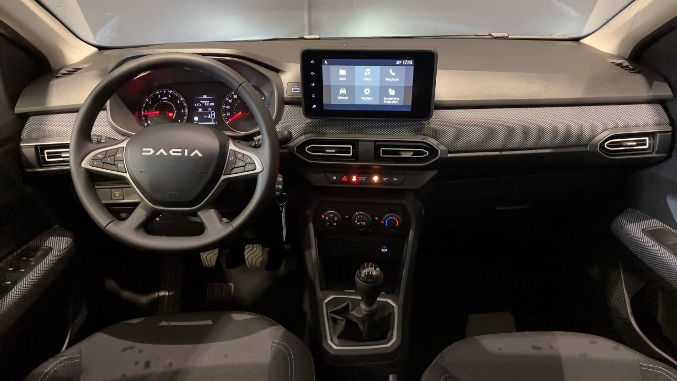 Acheter Dacia Sandero Sandero TCe 90 GSR2 Expression 5p occasion dans les concessions du Groupe Faurie