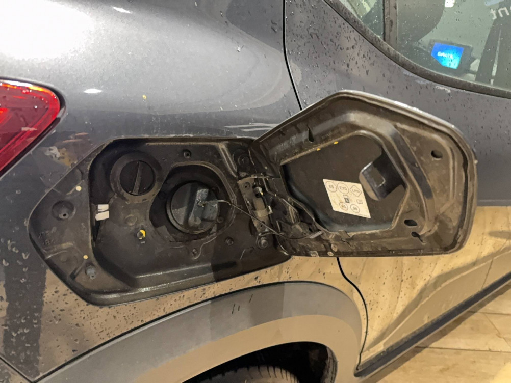 Acheter Dacia Sandero Sandero ECO-G 100 Stepway Confort 5p occasion dans les concessions du Groupe Faurie