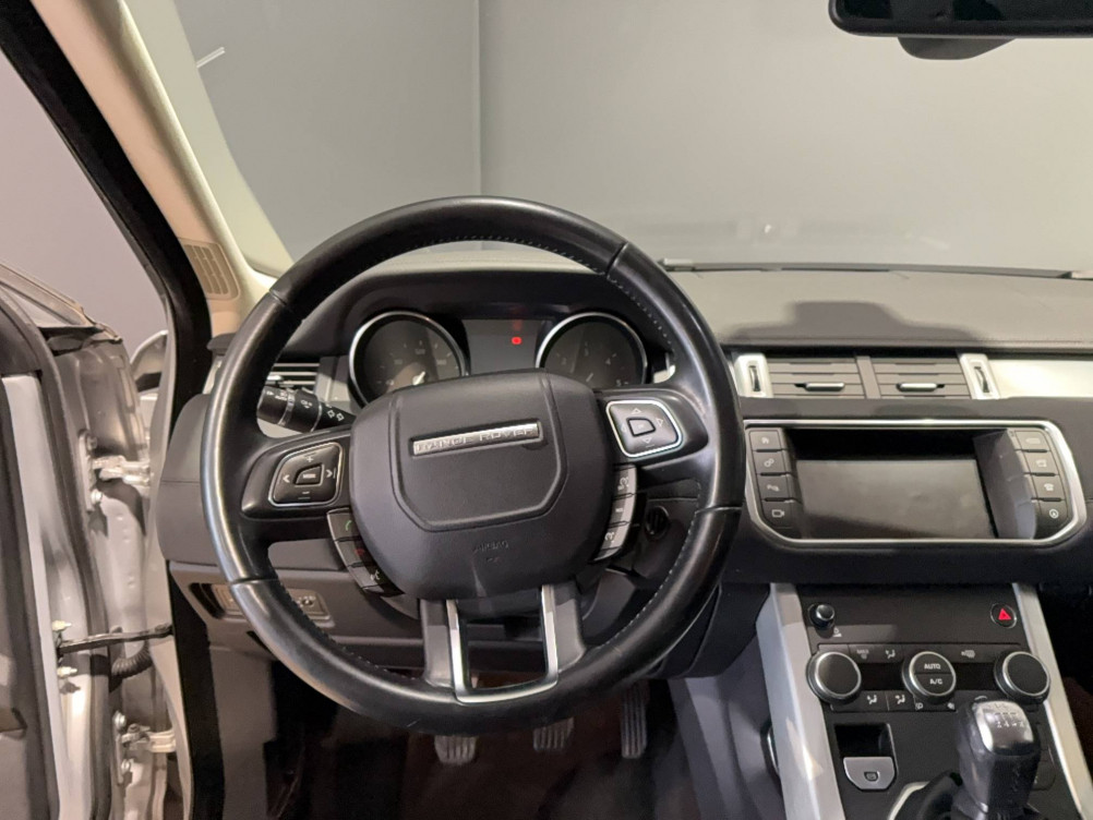 Acheter Land Rover Range Rover Evoque Range Rover Evoque Mark IV eD4 150 2WD e-Capability Business 5p occasion dans les concessions du Groupe Faurie