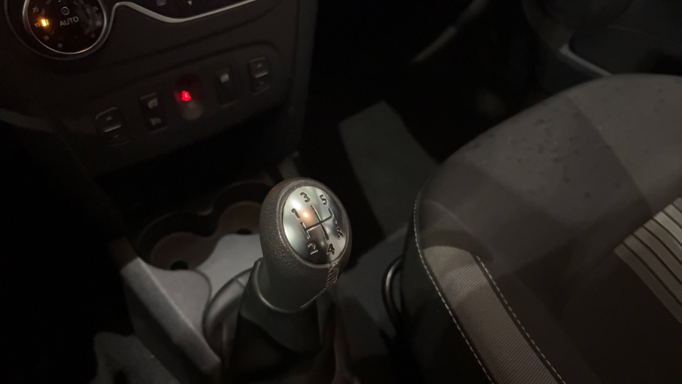 Acheter Dacia Sandero Sandero TCe 90 Advance 5p occasion dans les concessions du Groupe Faurie