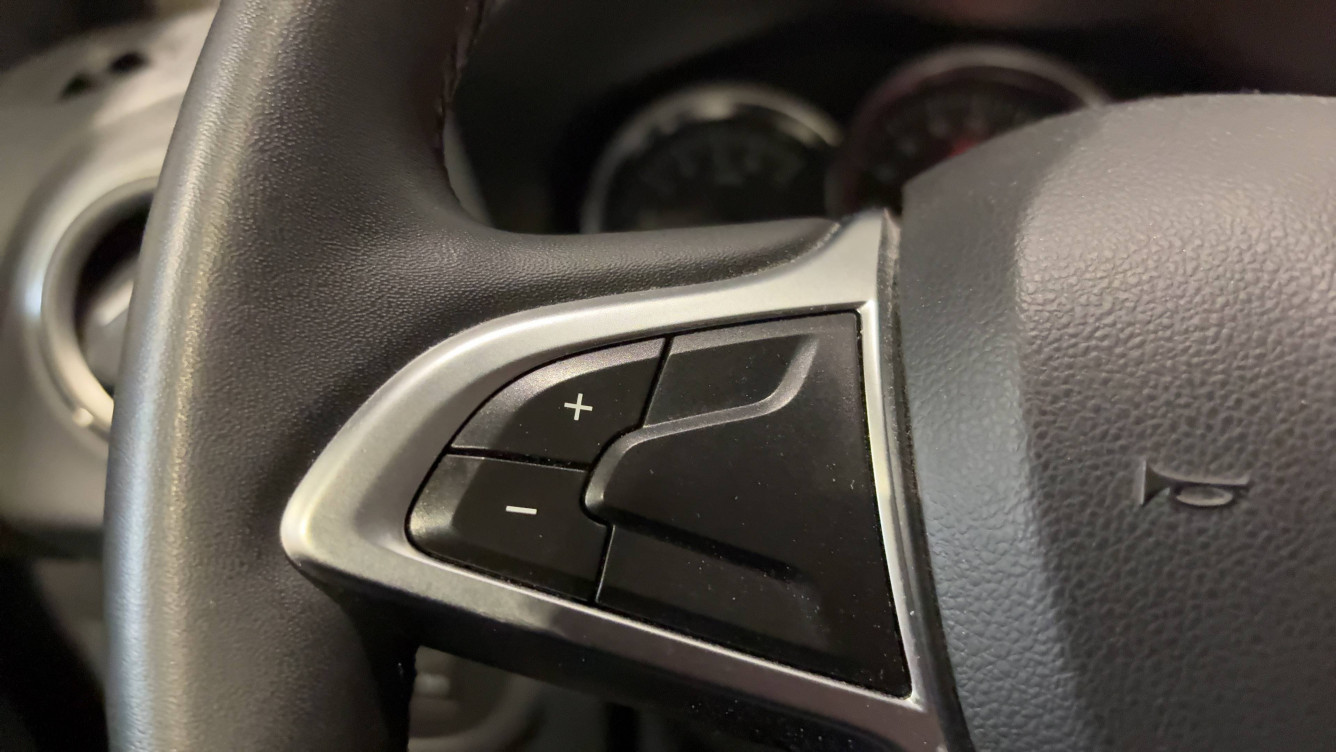 Acheter Dacia Sandero Sandero TCe 90 Advance 5p occasion dans les concessions du Groupe Faurie