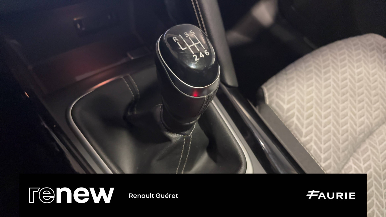 Acheter Renault Kadjar Kadjar TCe 140 FAP SL Limited 5p occasion dans les concessions du Groupe Faurie