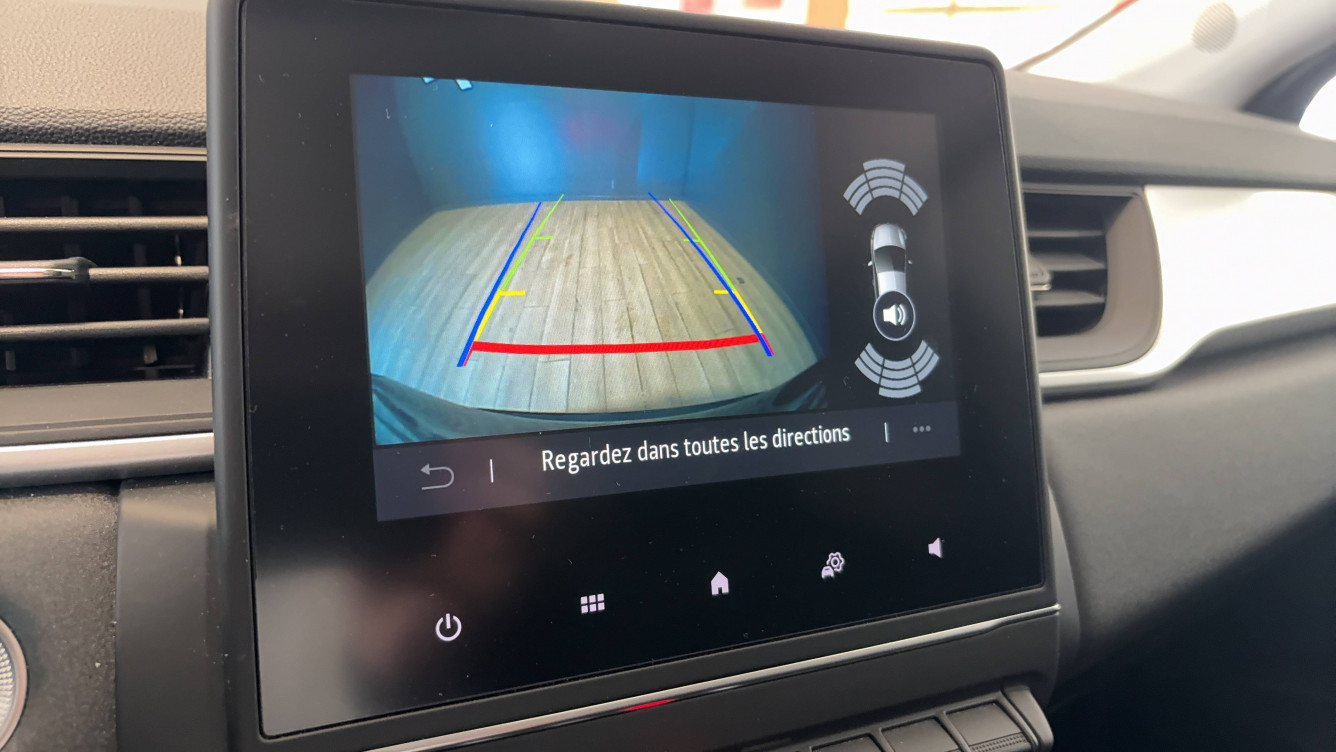 Acheter Renault Captur 2 Captur TCe 90 Evolution 5p occasion dans les concessions du Groupe Faurie