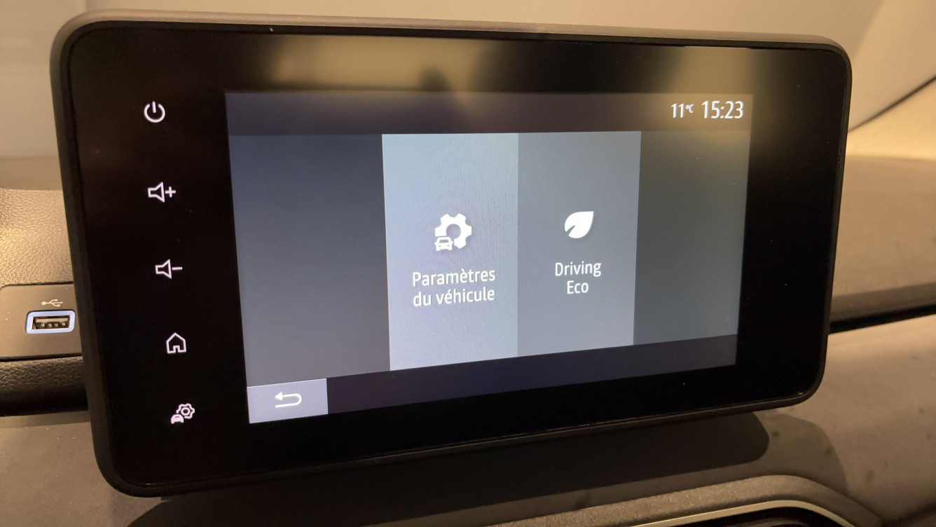 Acheter Dacia Sandero Sandero TCe 90 CVT Stepway Extreme 5p occasion dans les concessions du Groupe Faurie